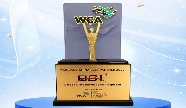 WCA“最佳合作伙伴”奖项