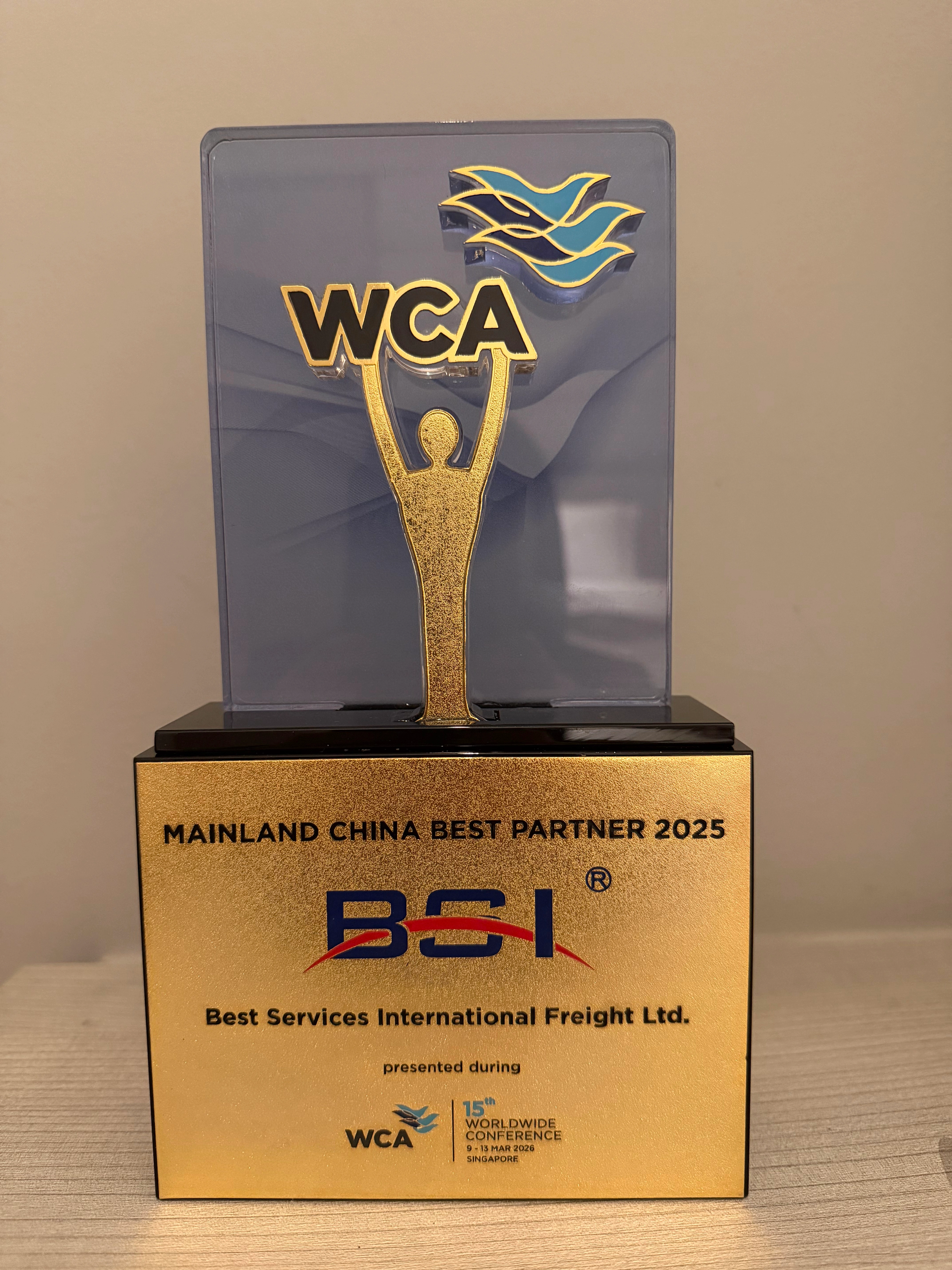 WCA“最佳合作伙伴”奖项