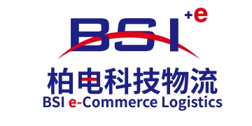 亚马逊fba头程是什么意思,FBA头程有什么优势?