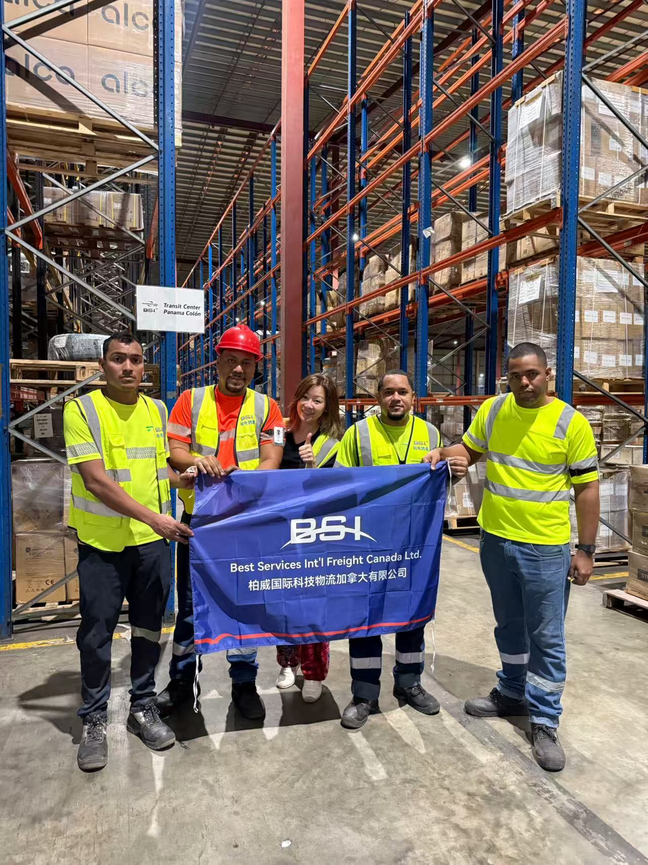 BSI巴拿马海外仓