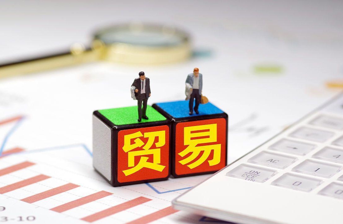 出口贸易跨境物流