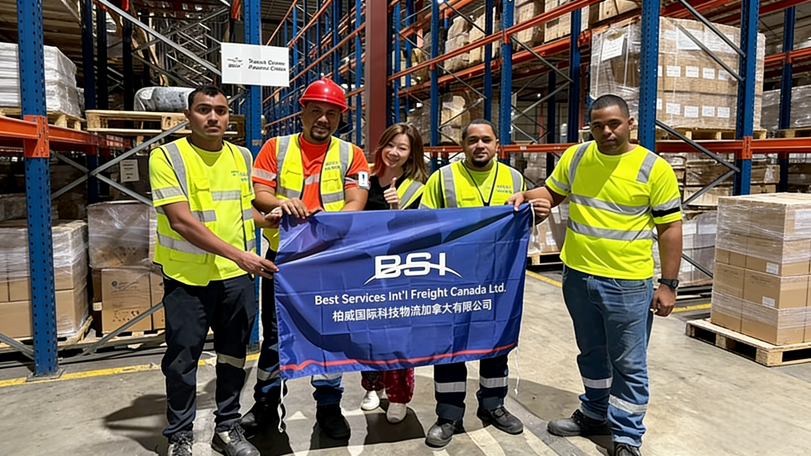 巴拿马海外仓服务