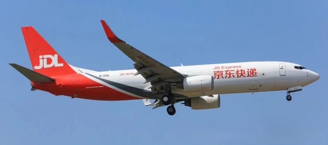 珠海至宿务国际货运航线开通