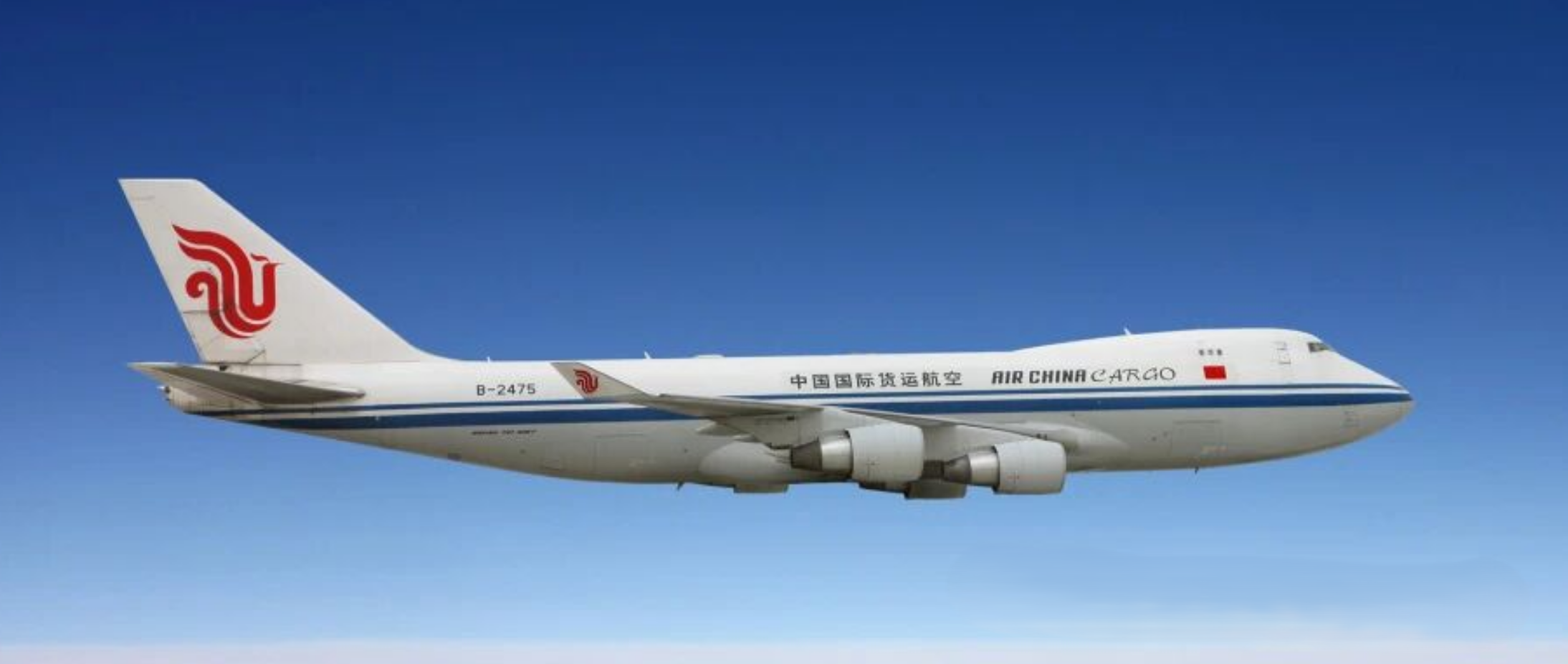 国货航航班计划及郑州机场新货站投运