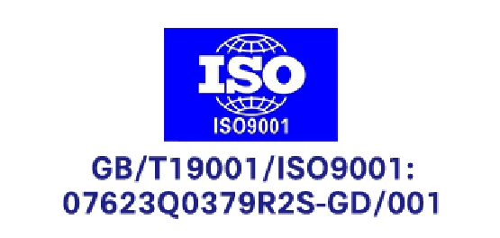 柏威国际物流 - ISO 9001 质量管理体系认证
