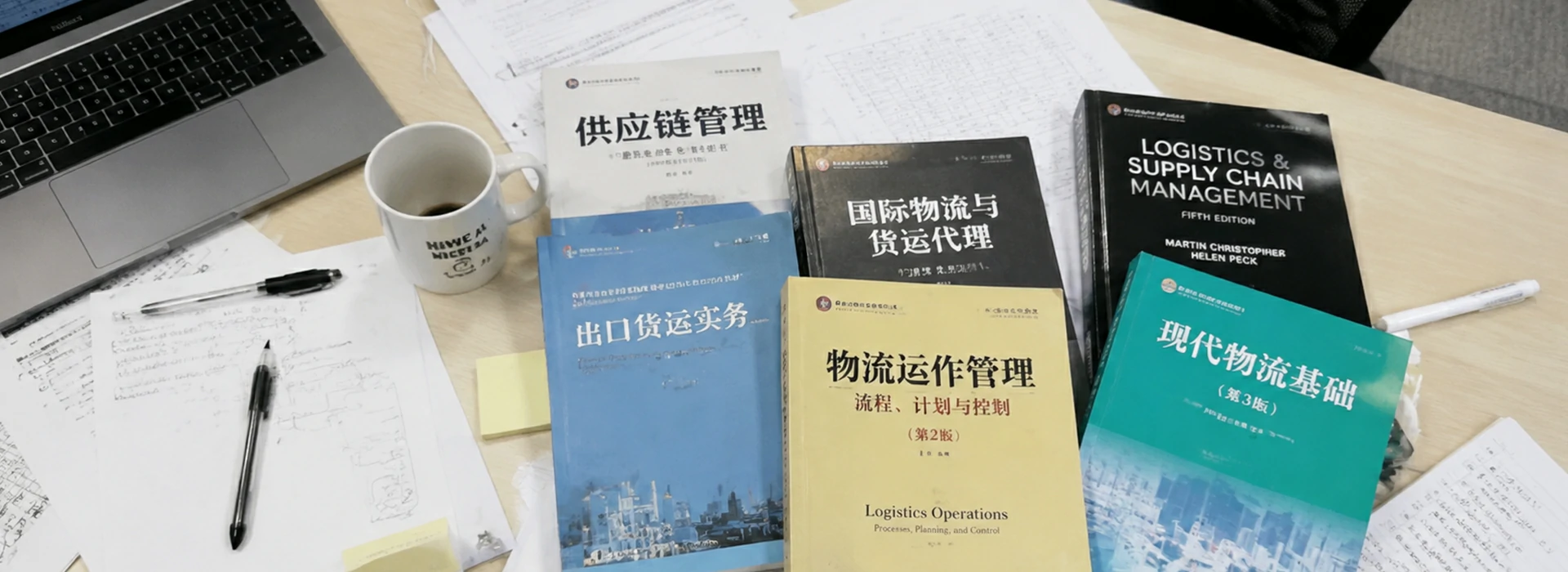 国际物流知识 | 柏威国际