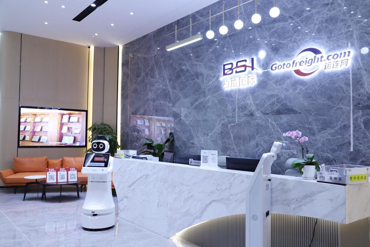 About Us | Best Services International Freight Ltd.