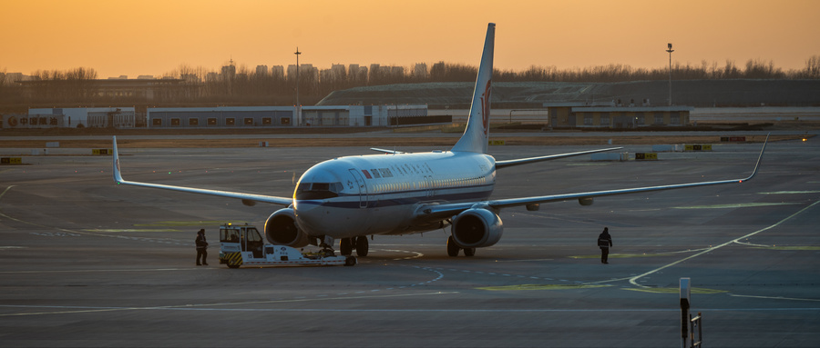 美加空运进口解决方案